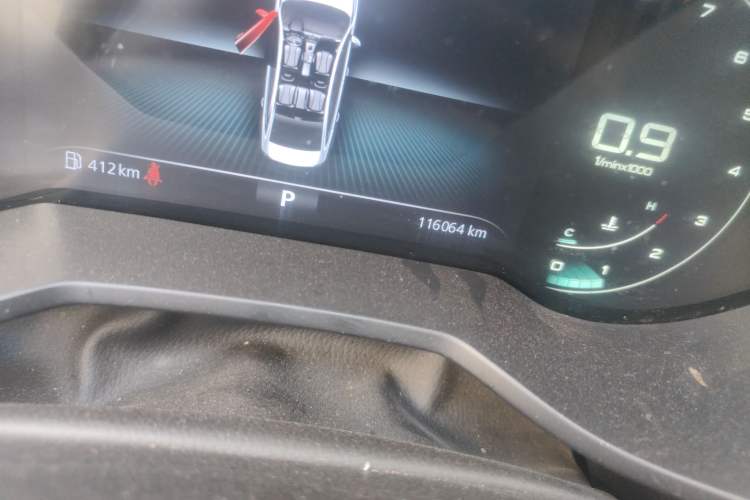 Used Roewe i5 2020 1.5L Automatic 4G Connect Luxury Flagship Edition
