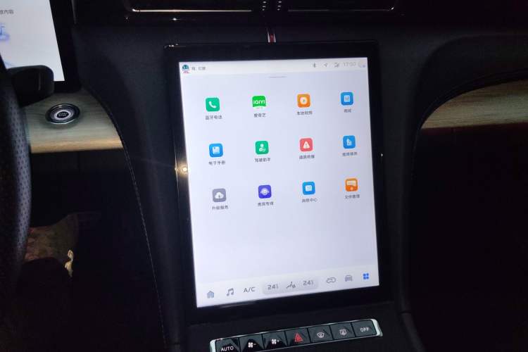 Used Hongqi H5 2025 2.0T Automatic Flag Edition – 500 000 Units Commemorative Version