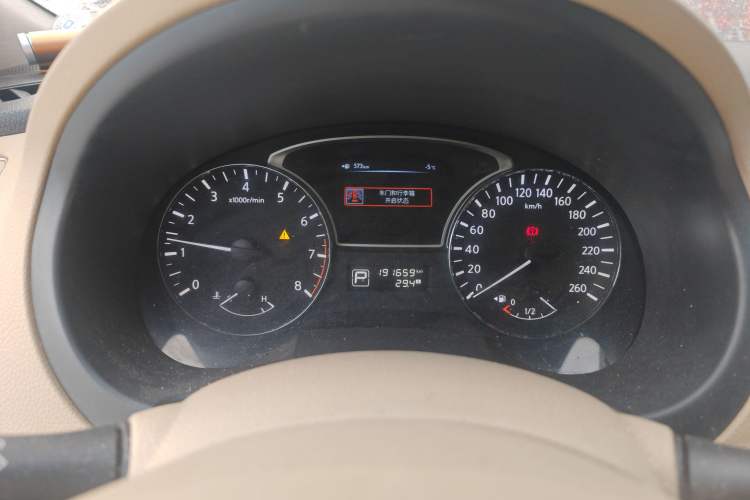 Used Nissan Teana 2013 2.0L XL Comfort Edition