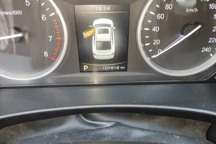 Used Geely Auto Emgrand GT 2015 2.4L Comfort Model