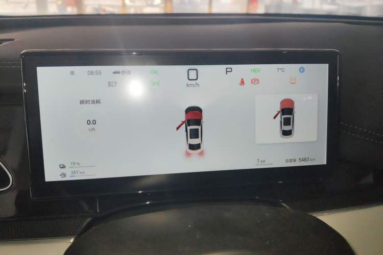 Used BYD Seal 06 New Energy 2025 DM-i Smart Drive 120KM Deluxe Model