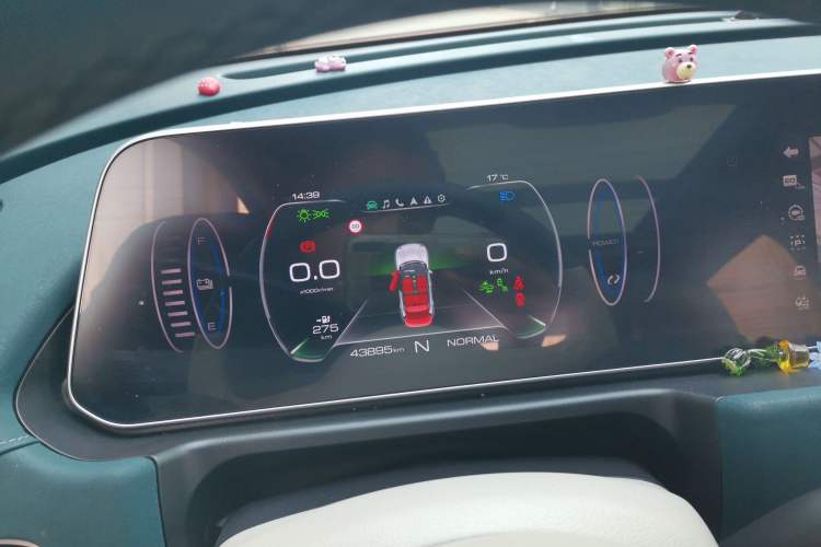 Used ORA Good Cat 2021 400km Standard Range Athena Edition Lithium-Ion Battery
