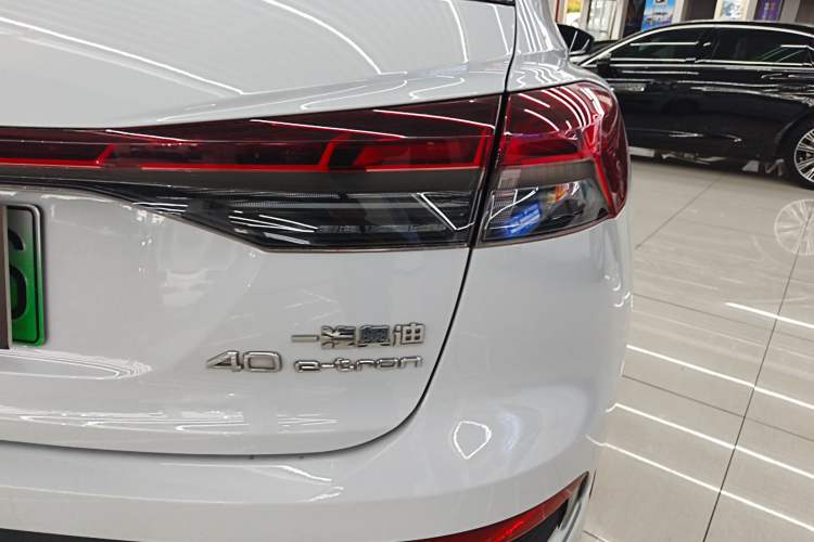 Used Audi Q4 e-tron 2024 40 e-tron Adventure Edition
