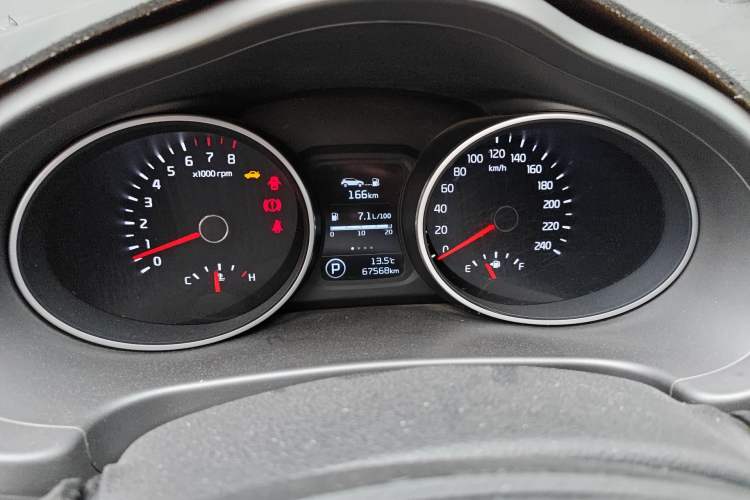 Used Kia Sportage R 2016 2.0L Automatic Two-Wheel Drive DLX Instrument Cluster