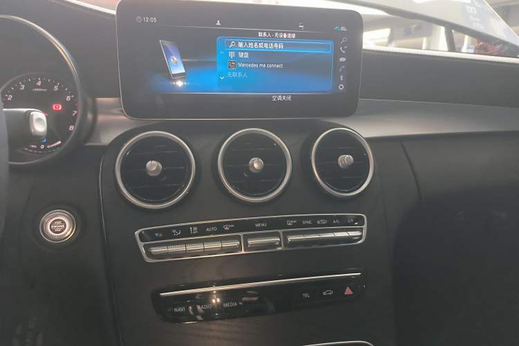 Used Mercedes-Benz C-Class 2019 C 260 L Sport Edition
