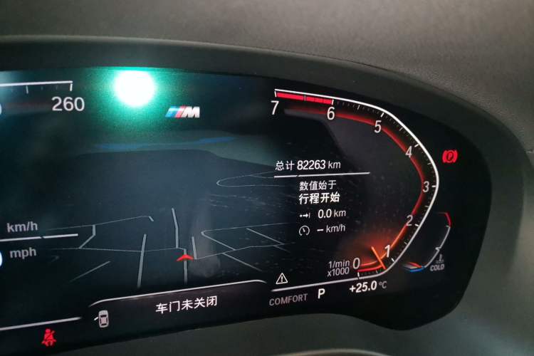 Used BMW X4 2019 xDrive25i M Sport Package