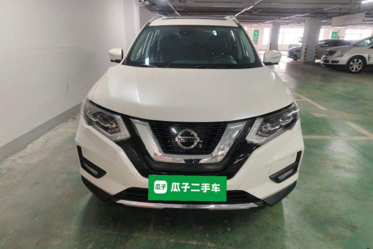 Used Nissan X-Trail 2020 2.5L XL ITS CVT 4WD Deluxe Navigation Edition Front