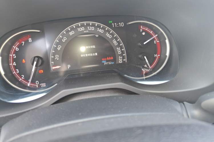 Used Toyota RAV4 2022 2.0L CVT Two-Wheel Drive Fashion Plus Edition