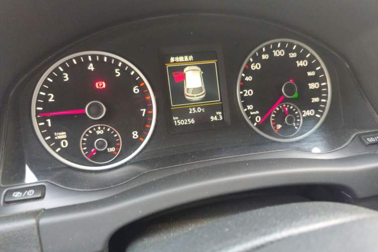 Used Volkswagen Tiguan 2016 300TSI Automatic Two-Wheel Drive Luxury Edition
