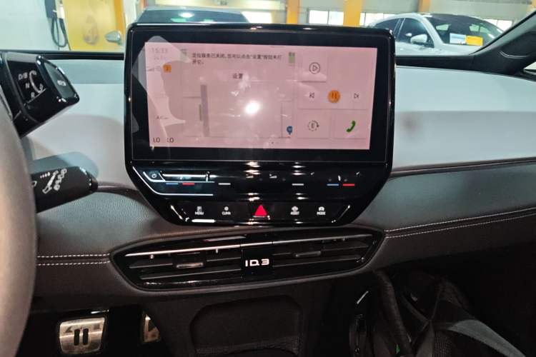 Used Volkswagen ID.3 2024 Pure & Smart Edition
