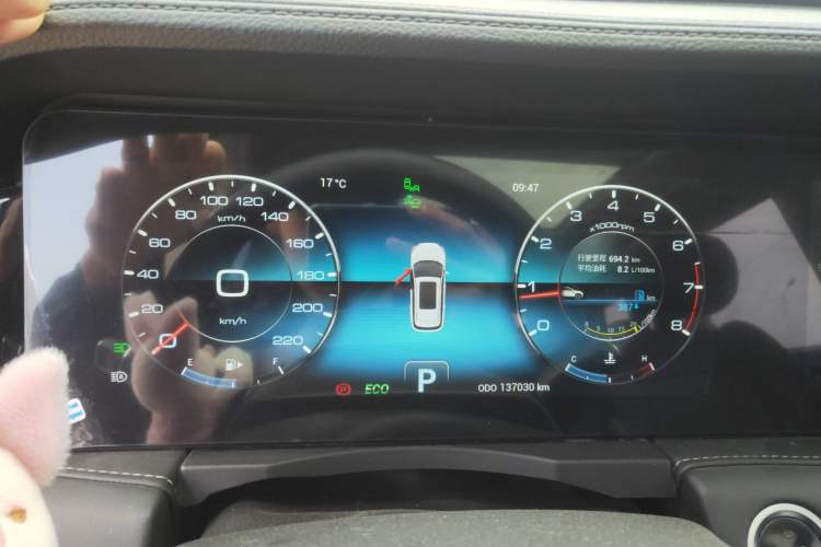 Used JETOUR X90 2020 1.6T DCT Shadow Edition 5-seater Instrument Cluster