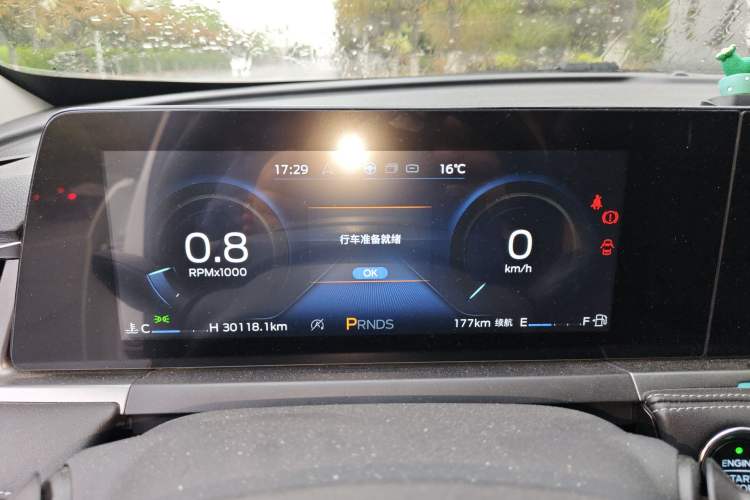 Used Ford Escort 2021 1.5L Automatic Diamond Edition Instrument Cluster