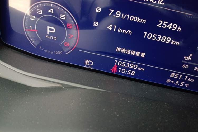 Used Audi A6L 2019 40 TFSI Luxury Dynamic Model
