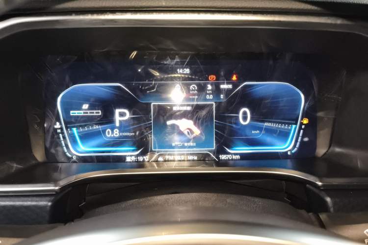 Used BAIC Off-Road BJ40 2023 2.0T Automatic Four-Wheel Drive Urban Hunter Edition Chivalrous Type