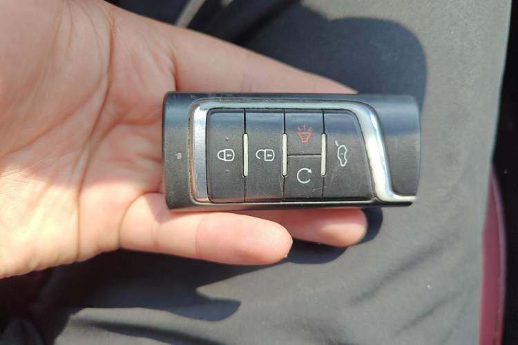 Used GAC Trumpchi GS7 2017 280T Two-Wheel Drive Luxury Model Vehicle Key