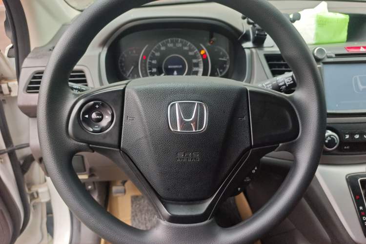 Used Honda CR-V 2015 2.0L 2WD Classic Edition