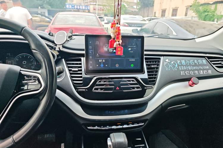 Used Soueast DX7 2018 Prime 1.8T DCT Prestige Model China V Standard Audio And AC Panel