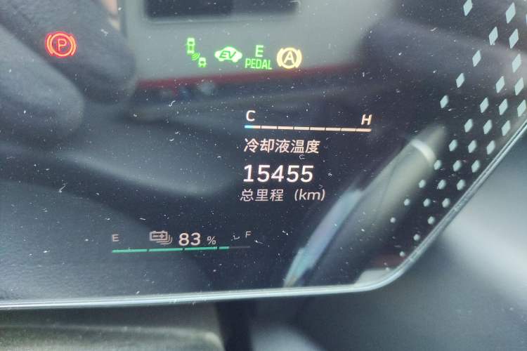 Used Wey Mocha New Energy 2024 Hi4 Four-Wheel Drive Long-Range Version
