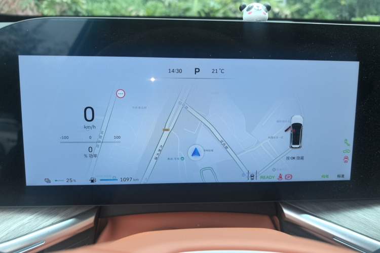 Used Wey Lanshan 2023 Four-Wheel Drive Ultra-Long Range Version
