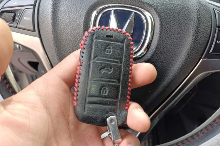 Used CHANGAN CS75 2014 1.8T Automatic Elite Version China V Standard Vehicle Key