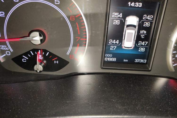 Used Haval H4 2019 1.5 GDIT Manual Luxury Smart Connect Version China V Standard