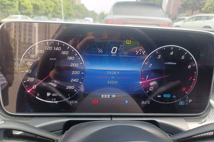 Used Mercedes-Benz C-Class 2022 Restyled C 260 L Sport Edition
