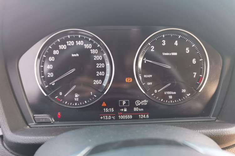 Used BMW X2 (Import) 2019 sDrive20i M Sport Package China VI Emission Standard