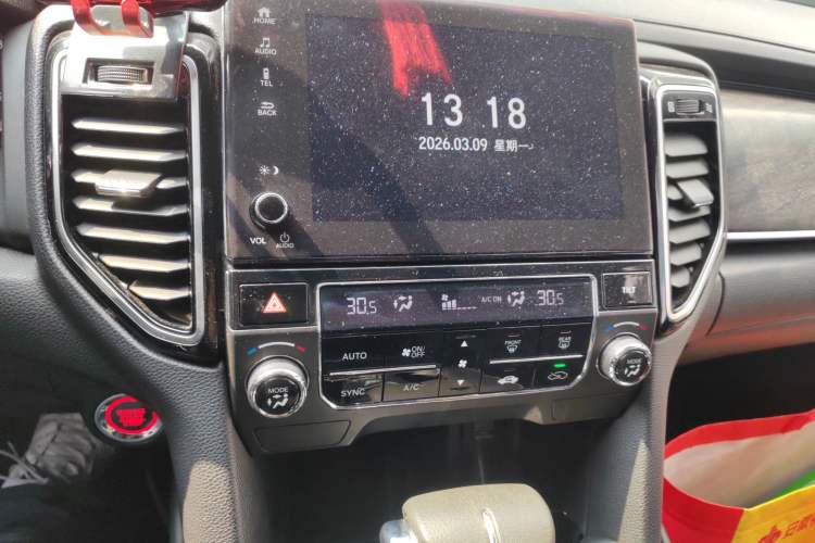 Used Honda UR-V 2020 240TURBO Front-Wheel Drive Elegant Edition