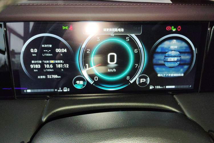 Used GAC Trumpchi M8 2024 Master Series 400T Ultimate Edition