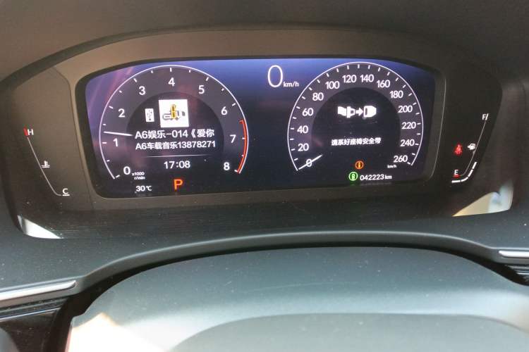 Used Honda Integra 2022 240TURBO CVT Luxury Edition