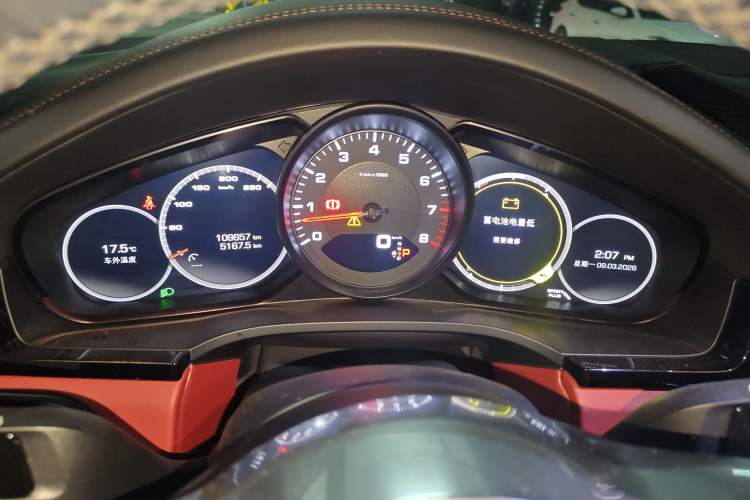 Used Porsche Cayenne 2019 Cayenne 3.0T
