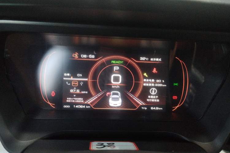 Used JMEV GSE 2023 Standard Range Industry Edition
