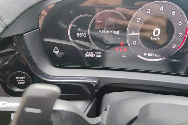 Used Porsche Cayenne 2024 Cayenne 3.0T