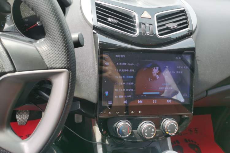 Used Haima S5 2016 1.6L Manual Luxury Tech Edition Audio And AC Panel