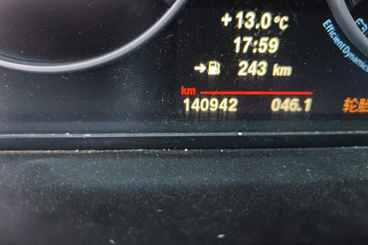 Used BMW 5 Series 2012 523Li Leading Model Odometer Close Up