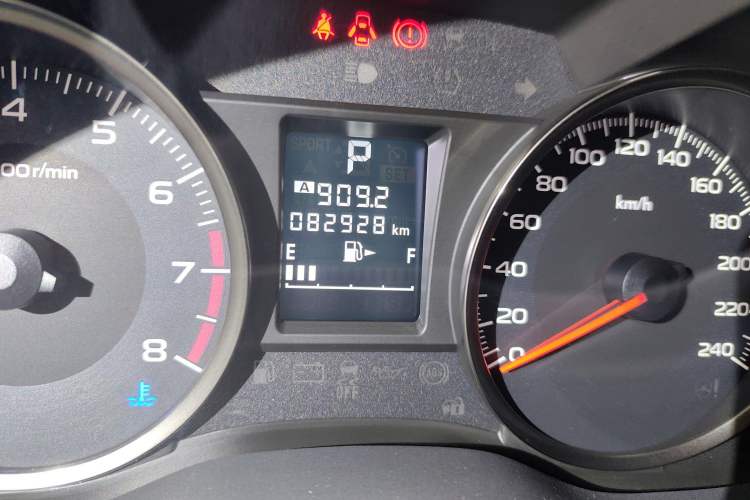 Used Subaru XV 2014 2.0i Elite Edition