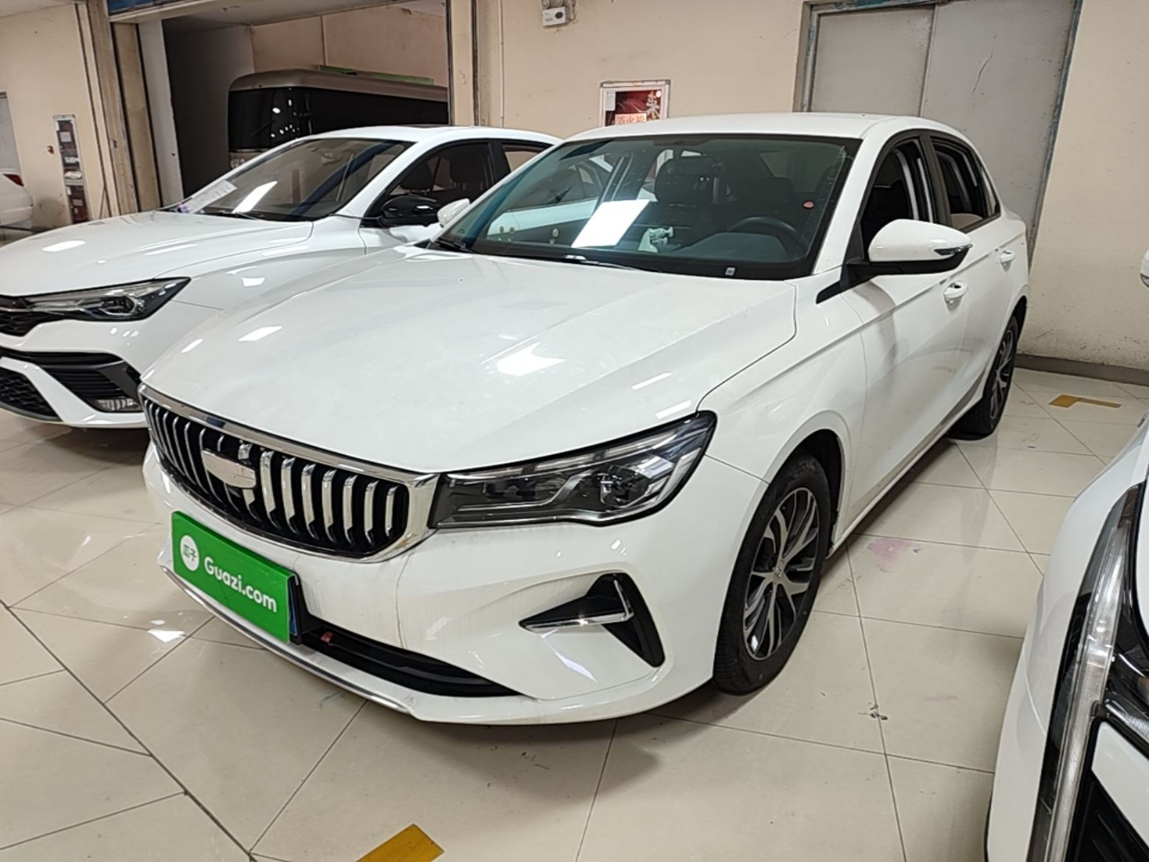 Under Front Bumper