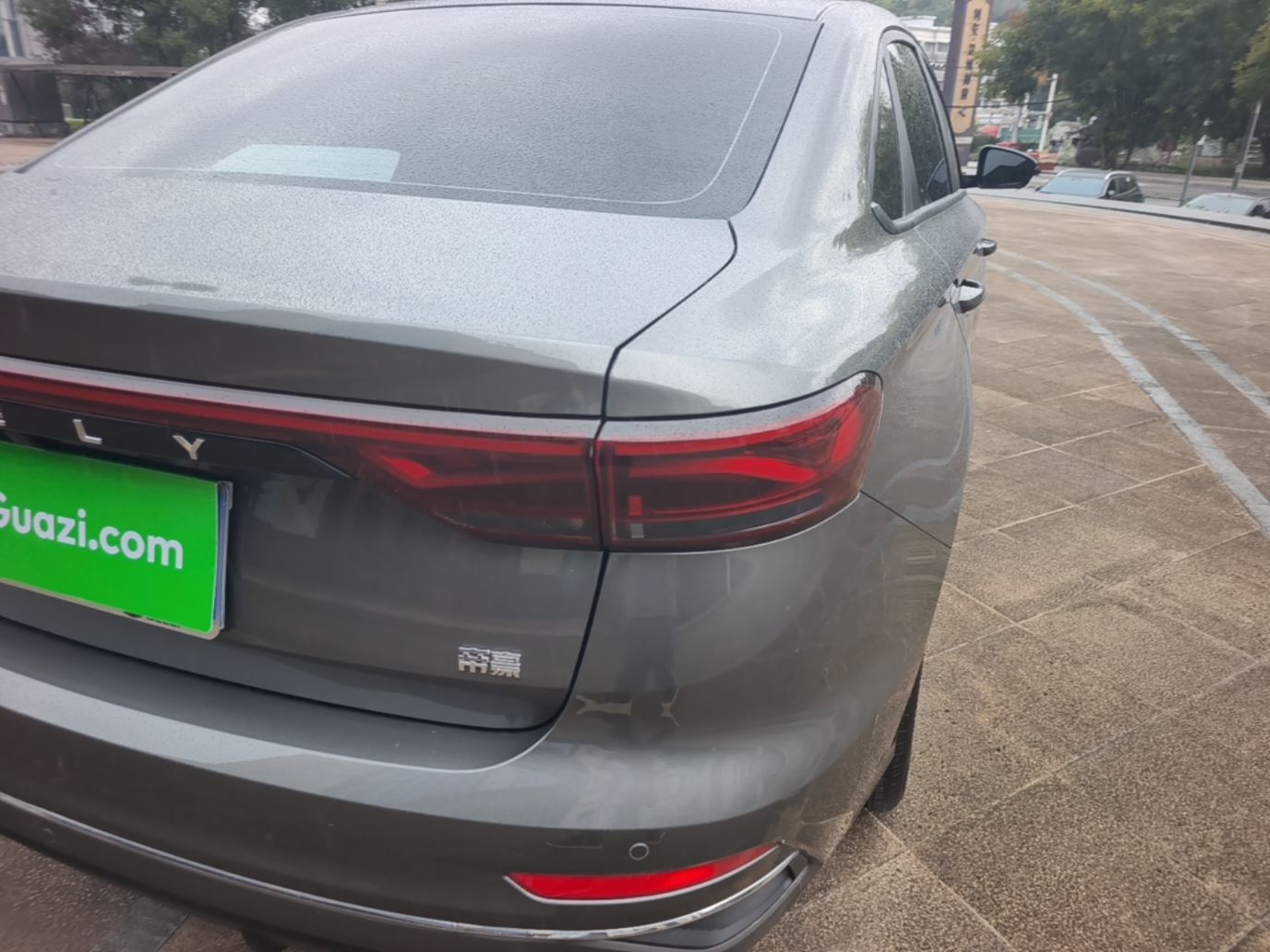 Geely Auto Emgrand 2026 Model 4th Generation 4 Millionth Anniversary Edition 1.5L CVT Overdrive Edition — снимка 9