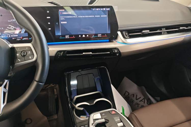 Used BMW X1 2024 sDrive25Li M Sport Package
