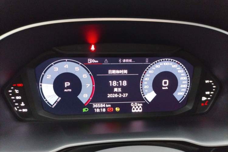 Used Audi Q3 2021 40 TFSI Fashion Dynamic Model