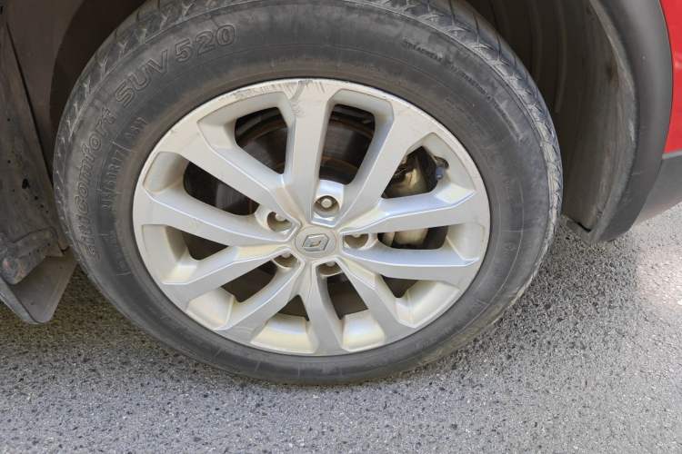 Used Renault Kadjar 2016 2.0L Two-Wheel-Drive Luxury Edition