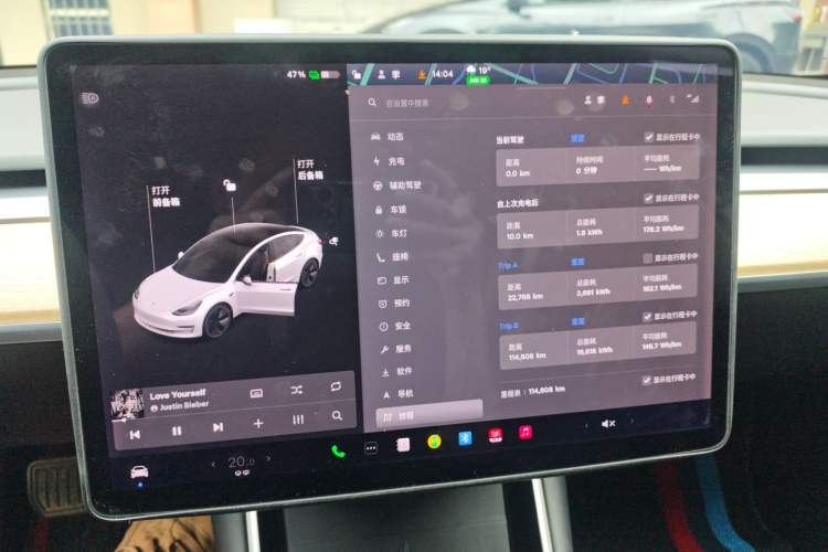 Used Tesla Model 3 2020 Standard Range Rear-Wheel Drive Upgraded Version
