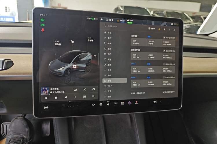 Used Tesla Model 3 2022 Rear-Wheel-Drive Version