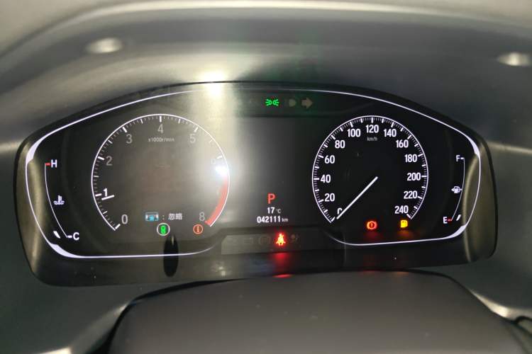 Used Honda Inspire 2019 260TURBO Jingyue Edition China VI
