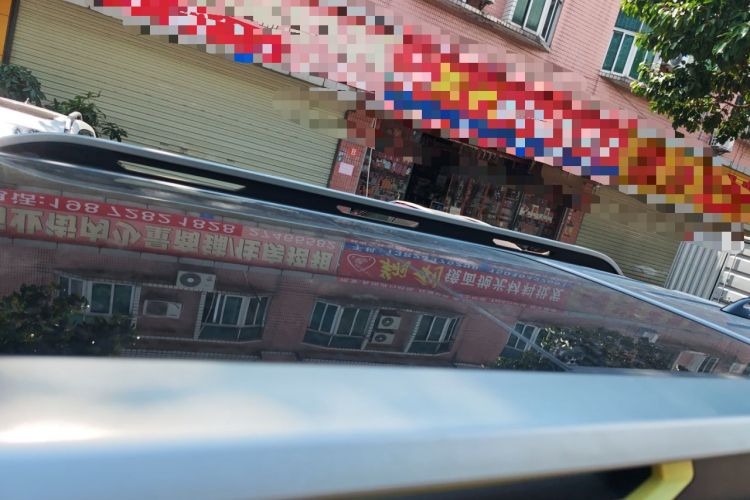 Used JETOUR Traveler C-DM 2024 C-DM 206KM Four-Wheel Drive Wilderness Edition Roof