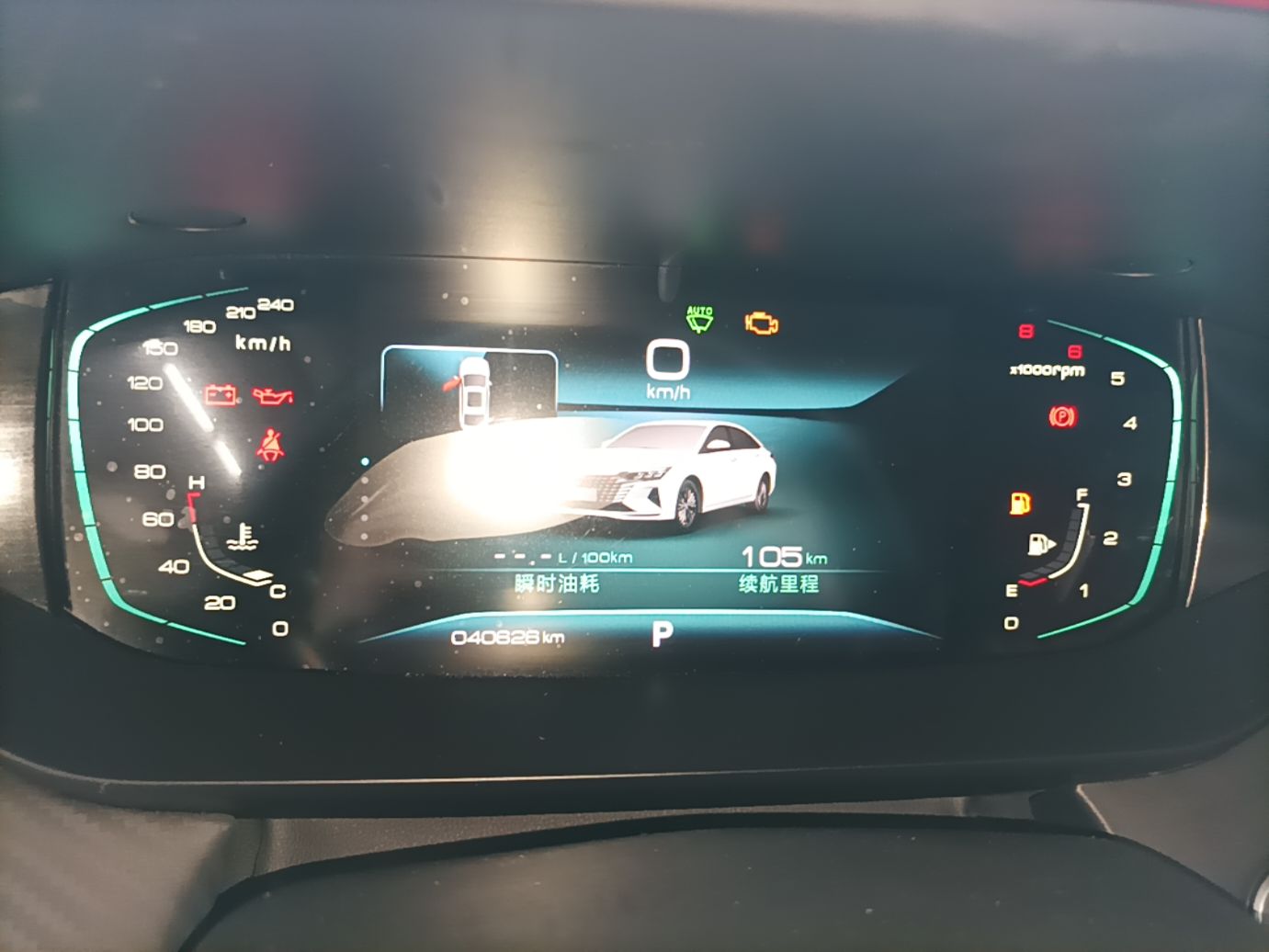 Dongfeng Aeolus Yixuan MAX 2021 1.5T Ultra-Stylish Trendsetter Edition — снимка 14