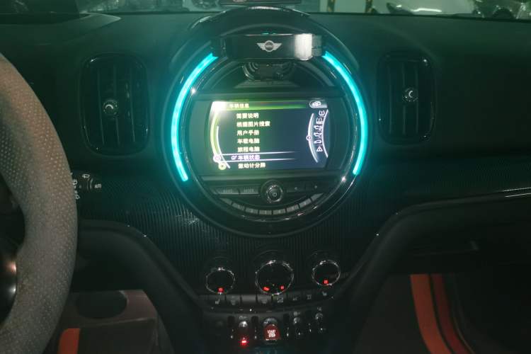 Used MINI Countryman 2017 1.5T COOPER ALL4 Explorer
