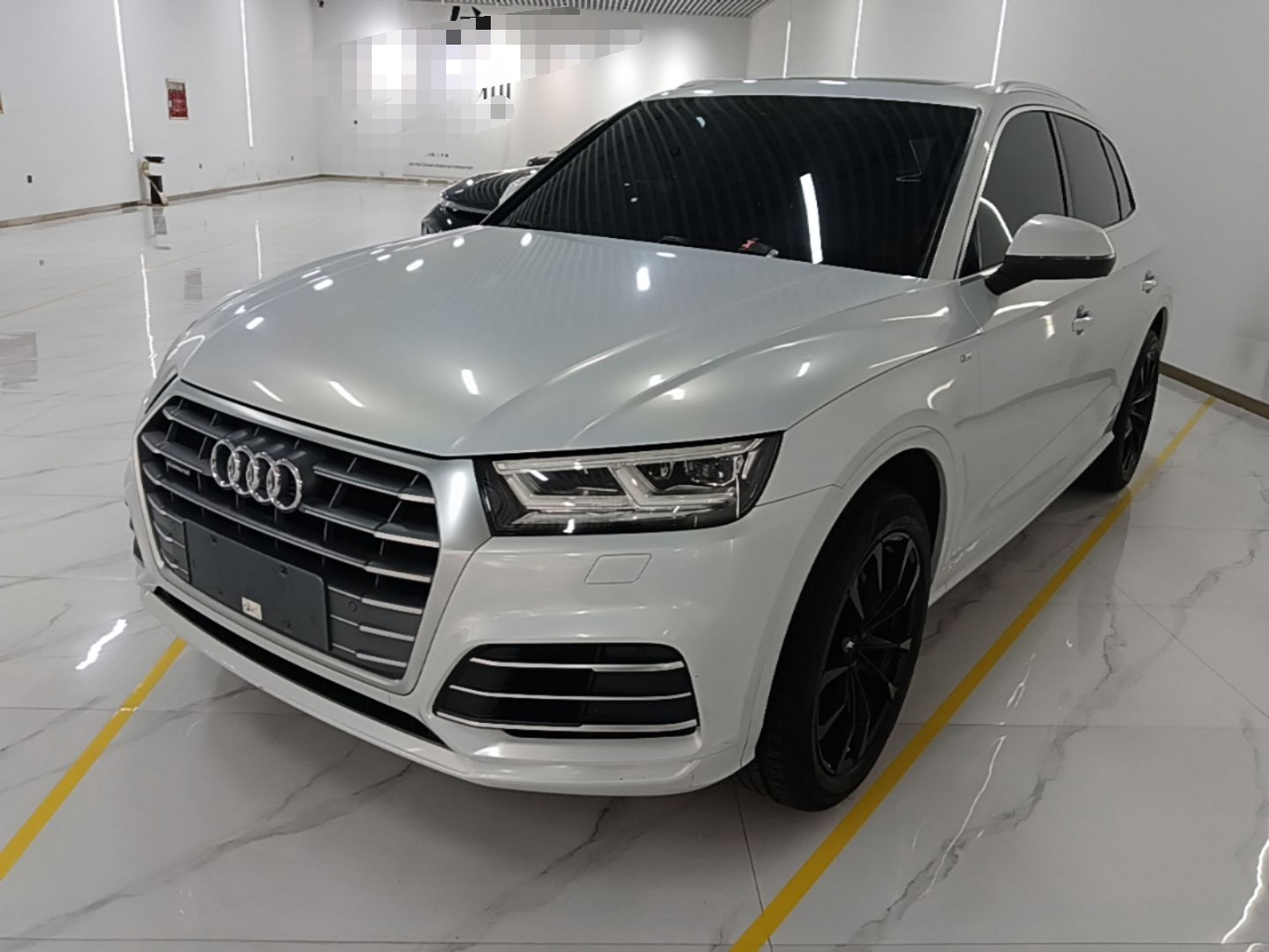 Under Front Bumper