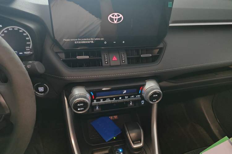 Used Toyota RAV4 2023 2.0L CVT Two-Wheel Drive Fashion Plus Edition
