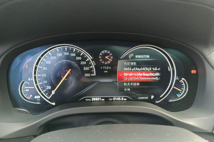 Used BMW X3 2019 xDrive28i Luxury Package